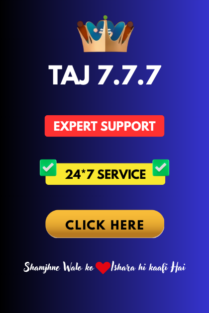 Prince SCHOOL Banner